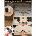 Настольная игра шашки забивашки, чапай, тимбол, слингпак, HBE-0134