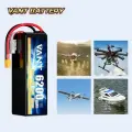 Аккумулятор для квадрокоптера FPV LiPo 6S 6200mah 75C XT60