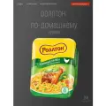 Лапша быстрого приготовления Роллтон, с курицей, по домашнему, 90г 24 шт.