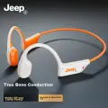 Беспроводные наушники Jeep Bone Conduction Bluetooth Headphones, цвет бежевый