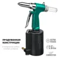 Пневматический заклепочник KRAFTOOL AR-48 2.4-4.8 мм 31184