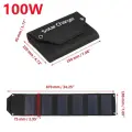 Солнечная панель 50 Вт портативная складная, 100W