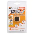 Forceberg Неодимовый магнит - диск 20x5мм 9-1212368-002