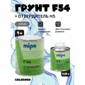 Грунт F54 Mipa серый 1л+0,25 отвердителя