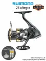 Shimano Катушка, диаметр катушки: 52 мм