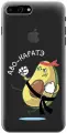 Силиконовый чехол на Apple iPhone 8 Plus / 7 Plus / Эпл Айфон 7 Плюс / 8 Плюс с рисунком Avo-Karate