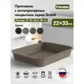 Противень Мечта Посуда мечта Гранит brown, 33*22 см