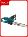 Электрическая цепная пила Makita UC3541A, с инструментом, для распиливания древесины