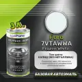Luxfore краска базовая эмаль Ford 7VTAWWA Frozen White 3000 мл