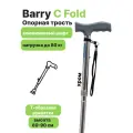 Barry C Fold / Барри - трость опорная, складная, с пластиковой ручкой, хром