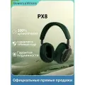 Беспроводная Bluetooth-гарнитура Bowers & Wilkins PX8 зеленого цвета с активным шумоподавлением