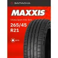 Шины летние 265/45R21 Maxxis Victra Sport VS6 SUV 108Y XL