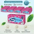 Zewa, Салфетки бумажные косметические Everyday по 100 листов 21 пачка