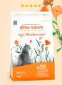 ALMO NATURE HOLISTIC Сухой корм для взрослых кошек со со свежей курицей, Life Maintenance, Fresh Chicken
