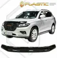 Дефлектор капота Classic черный Haval H2 Год выпуска 2015-н. в.