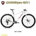 TWITTER BIKE Велосипед Горный, LEOPARDpro-NX11
