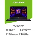 Ноутбук игровой MSI Katana 17 B12VEK-1446XRU-BB51245H16GXXDXX/17.3/1920x1080 пикс./IPS/Core i5/RTX4050 6GB/16ГБ/1ТБ/NoOS