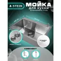 Мойка для кухни STEIN 70x50 из нержавеющей стали, сатинированная, с сифоном ведерко и дозатором ST37050