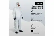 Jeta Safety Комбинезон химзащиты с дышащей вставкой из SMS , плотн.65 г/м, р. XXXL/56-58, JPC-65-XXXL