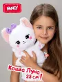 Мягкая плюшевая игрушка-обнимашка Кошка Луна от бренда Fancy