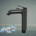 Смеситель для раковины V343512С чёрный литой серия VIER