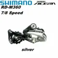 Переключатель задний Shimano RD-M360 Acera 6/7/8 скор, SGS, серый, крепл. на петух