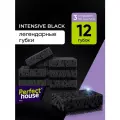 Губки для мытья посуды Perfect House Intensive black черные, хозяйственные для уборки на кухне, 12 шт