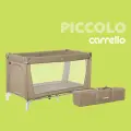 Манеж кровать детский CARRELLO Piccolo, складной, 125х65 см, бежевый