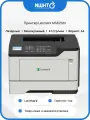 Лазерный принтер Lexmark MS621dn, черно-белый, 47 стр/мин, A4