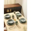 Сервиз посуды столовый на 4 персоны