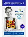 Удобрение FERTIKA Универсал-2, минеральное, для всех растений, 2,5кг