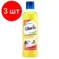 Комплект 3 шт, Средство для мытья полов Glorix Лимонная энергия, 1л