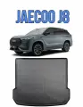 Коврик в багажник JAECOO J8 / Багажник Жаку Ж8