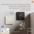 Умный терморегулятор белый с Wi-Fi для электрического теплого пола с дистанционным управлением для Google Home, Alexa, Tuya, Алиса