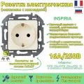 Розетка 2К+З немецкий стандарт 16 А 250 В~ INSPIRIA слоновая кость | код 673721 | Legrand (7шт. в упак.)