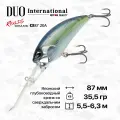 Воблер DUO Realis Crank G87 20A, 87 мм, 35,5 гр, #DRH3094 Komochi Shad