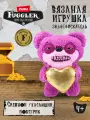 Игрушка мягкая FUGGLER «Монстр Золотое сердце» серия Золотоискатели 15708L, 23 см
