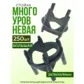Фиксатор арматуры сборный многоуровневый, большой 25,35,45,55, 250 шт пластиковый строительный для защитного слоя опалубки