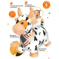 Прыгун Плюшевая корова Буренка, детская надувная развивающая игрушка-тренажер в чехле (в комплекте с насосом и платком-банданой)
