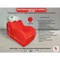 Парикмахерская мойка RedPouf Retro c белой раковиной в красном цвете