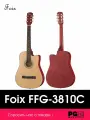 Акустическая гитара Foix FFG-3810C-NAT