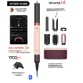 Фен-стайлер Dyson Airwrap Co-anda 2х HS09 Straight+Wavy Ceramic Pink / Rose Gold (Розовый / Золото)