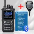 Рация Radtel RT-900, BT Add mic, EURO