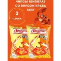 Чипсы со вкусом краба 50гр 2шт