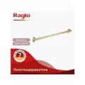 Полотенцедержатель Raglo R300.01.03, 60х5,5 см, нержавеющая сталь, золотой сатин