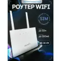 Роутер wifi с сим картой 4G (LTE)/5G R311