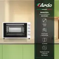 Мини-печь ARDO MO7052W2