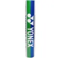Перьевые воланы для бадминтона Yonex AS-02