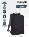 Рюкзак для ноутбука 15.6 Riva 7562, полиэстер, черный