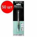 Комплект 50 шт, Карандаш механический 0.7 мм, BRAUBERG Black Jack, металлический корпус, ластик, резиновый грип, 180467